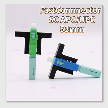 Aukštos Kokybės Greita Jungtis 53mm SC APC/UPC Single-Mode Fiber Optic SM Greitai Connnector FTTH Šalto Jungtis Įrankis
