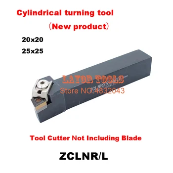 Nauja priemonė po MCLNR ECLNR 2020k12, ECLNR2525k12, tekinimo įrankis, nuobodu baras skaitmeninio programinio valdymo tekinimo įrankis poilsio mašina priedai。